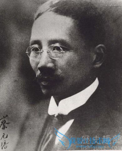 蔡元培照片 蔡元培照片