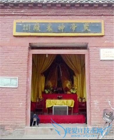 炎帝的图腾是什么 炎帝的家庭成员介绍 炎帝的图腾是什么 炎帝的家庭成员介绍