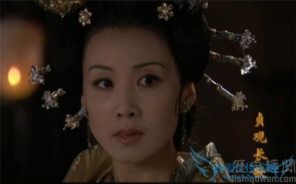 《贞观长歌》长孙皇后剧照