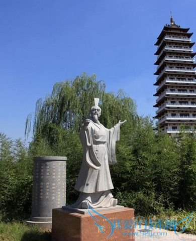 程琳塑像 程琳塑像