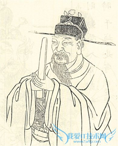 杨骏画像 杨骏画像
