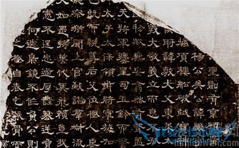 杨骏书法 杨骏书法