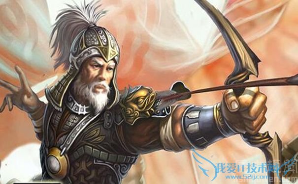 三国志黄忠传 关羽战黄忠结果如何 三国志黄忠传 关羽战黄忠结果如何