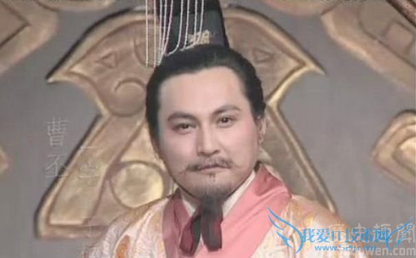 曹丕剧照 曹丕剧照