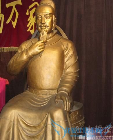 武士彟怎么读 武士彟的后代 武士彟怎么读 武士彟的后代