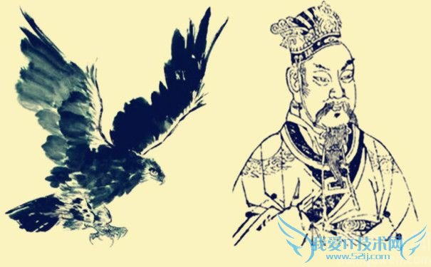 苍鹰郅都 苍鹰郅都