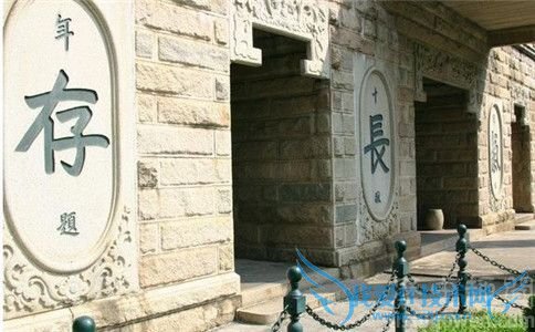 黄花岗起义简介 黄花岗起义有何意义 黄花岗起义简介 黄花岗起义有何意义