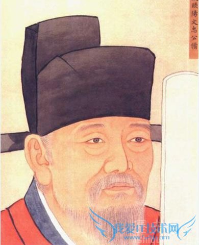 欧阳修画像 欧阳修画像