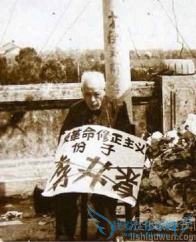 李井泉四川调粮真相 李井泉的下场如何 李井泉四川调粮真相 李井泉的下场如何