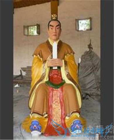 周武王像 周武王像