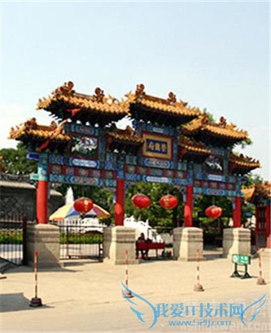 北宋曹彬是个怎样的人 曹彬仁爱 北宋曹彬是个怎样的人 曹彬仁爱