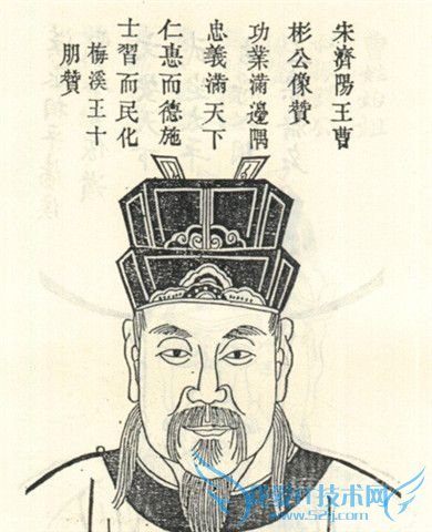 北宋曹彬是个怎样的人 曹彬仁爱 北宋曹彬是个怎样的人 曹彬仁爱