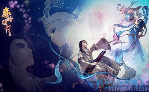 雪女和高渐离 雪女和高渐离