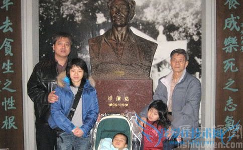 邓演达简介 邓演达成立的中间党派 邓演达简介 邓演达成立的中间党派