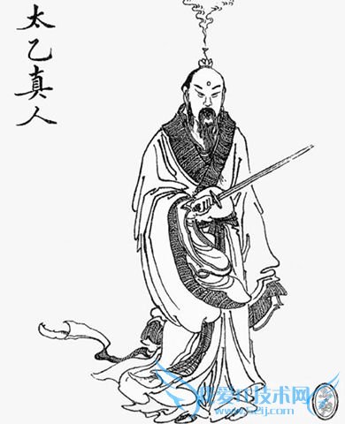 太乙真人画像 太乙真人画像