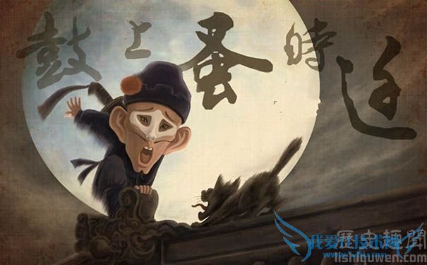 时迁漫画像 时迁漫画像