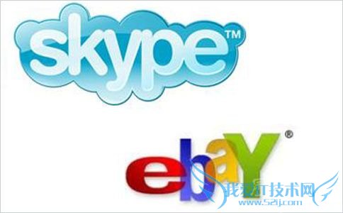 eBay决定以26亿美元收购Skype eBay决定以26亿美元收购Skype