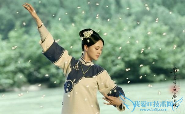 寂寞空庭春欲晚卫琳琅的结局 郑爽饰演卫琳琅 寂寞空庭春欲晚卫琳琅的结局 郑爽饰演卫琳琅