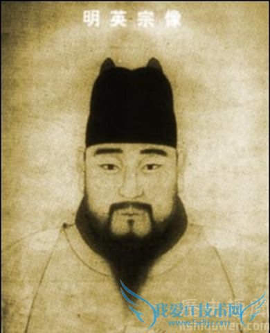 曹石之变背景与过程 曹石之变的结果 曹石之变背景与过程 曹石之变的结果