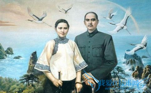 孙中山与宋庆龄的爱情 孙中山的姐姐是谁 孙中山与宋庆龄的爱情 孙中山的姐姐是谁