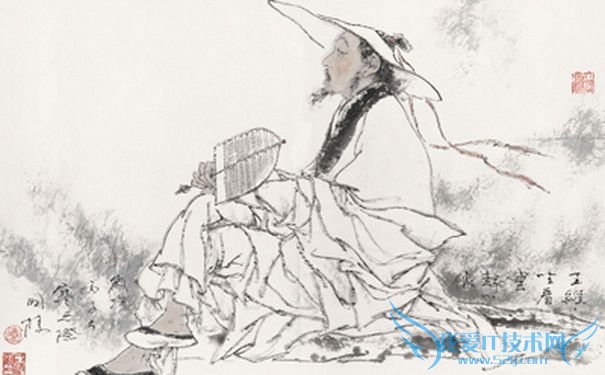 王维画像 王维画像