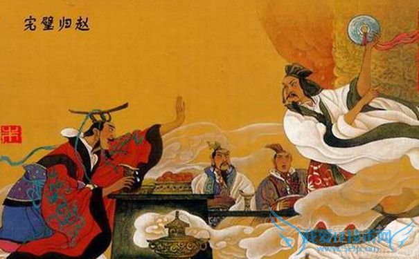 蔺相如完璧归赵 蔺相如完璧归赵