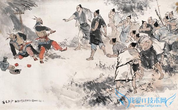 陈胜吴广起义手绘 陈胜吴广起义手绘