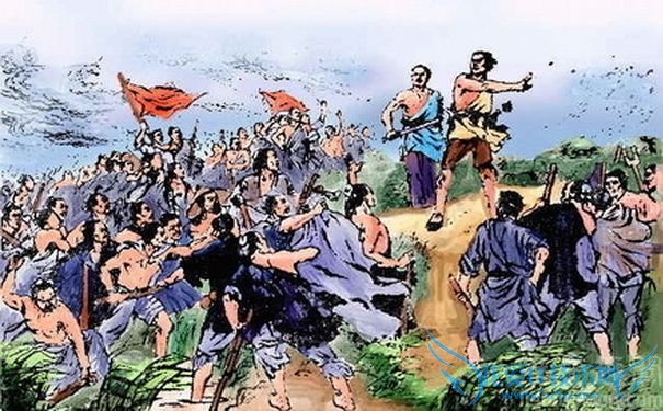 陈胜起义 陈胜起义