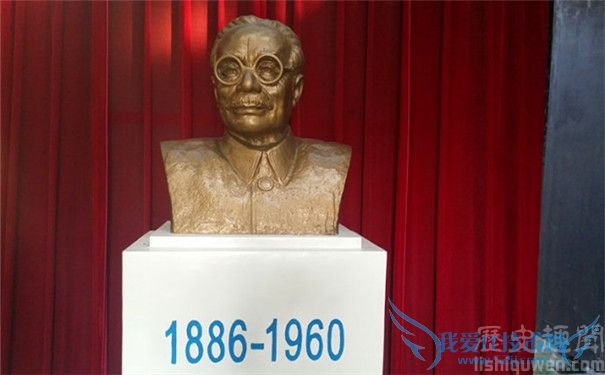 揭秘林伯渠夫人自杀内幕 林伯渠夫人是谁 揭秘林伯渠夫人自杀内幕 林伯渠夫人是谁