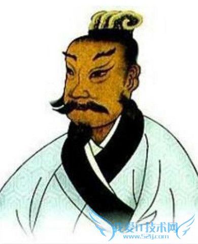 吴均画像 吴均画像