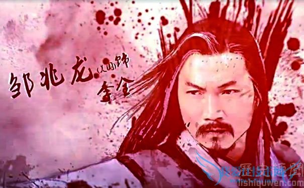 武神赵子龙李全是谁 李全扮演者是谁 武神赵子龙李全是谁 李全扮演者是谁