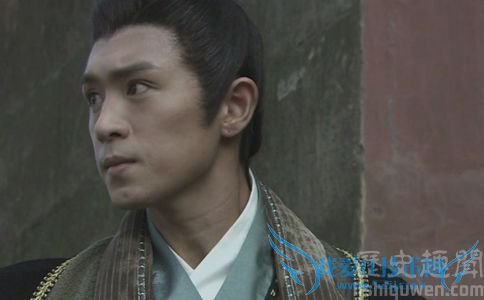 宋师道人物形象 宋师道的结局如何 宋师道人物形象 宋师道的结局如何