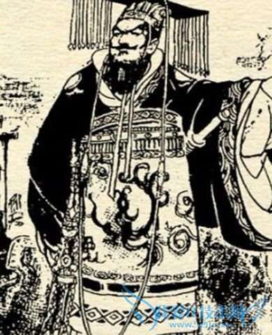 楚庄王画像 楚庄王画像