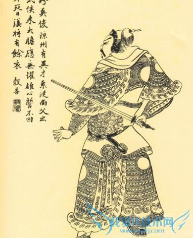 蜀国大将姜维画像 蜀国大将姜维画像