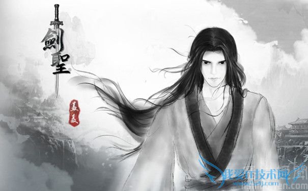 剑圣盖聂 剑圣盖聂