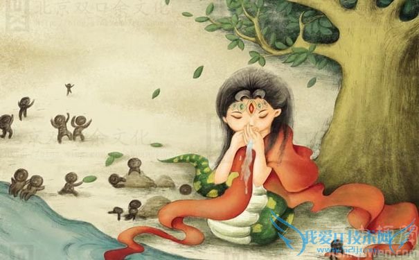 女娲造人 女娲造人