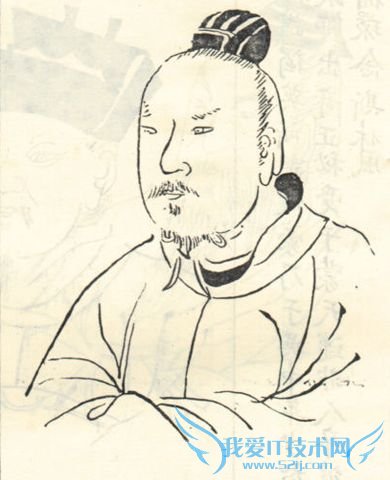 陆机画像 陆机画像