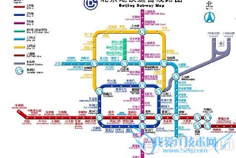 1987年12月24日岁煞西 羊日冲(辛丑)牛是什么