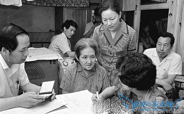 第四次人口普查圆满结束 第四次人口普查圆满结束