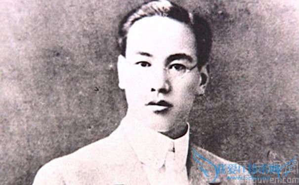 年轻时帅气的汪精卫.jpg 年轻时帅气的汪精卫.jpg