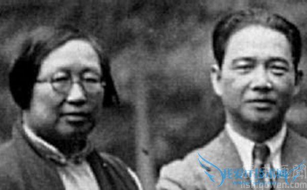 汪精卫和妻子.jpg 汪精卫和妻子.jpg