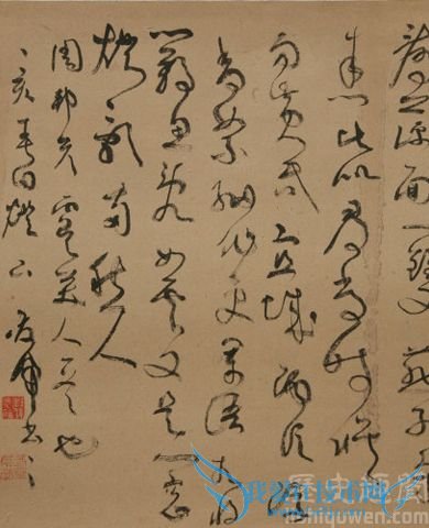 封俊虎草书周邦彦《虞美人》 封俊虎草书周邦彦《虞美人》