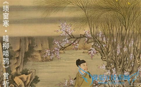 诗词配图 诗词配图