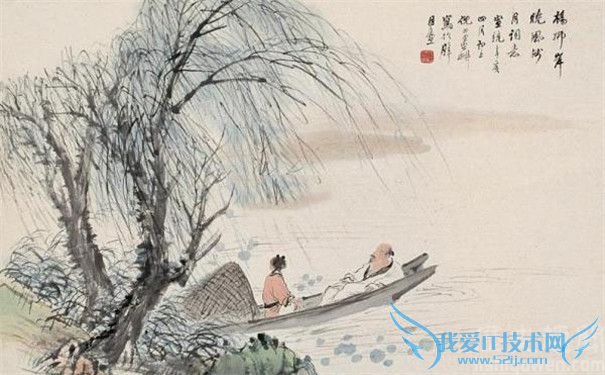 周邦彦《兰陵王·柳》配图 周邦彦《兰陵王·柳》配图