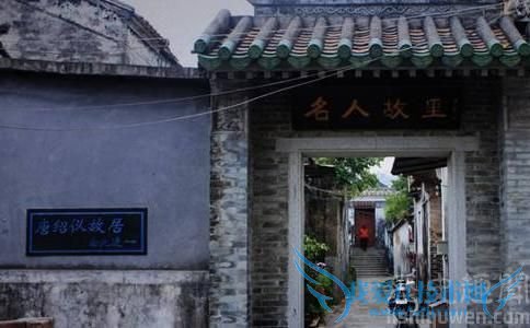 唐绍仪的简介 唐绍仪的故居在哪 唐绍仪的简介 唐绍仪的故居在哪