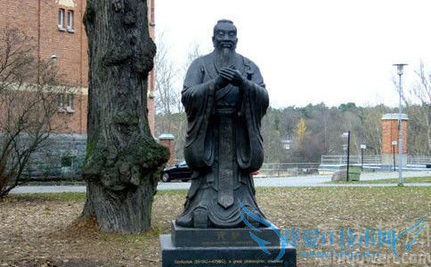 孔子学院 孔子学院