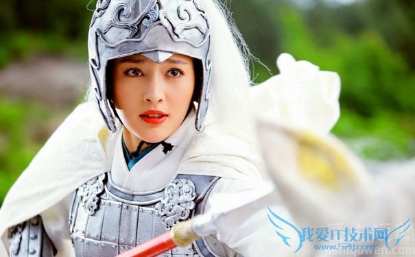 新文礼妹妹是谁 新文礼媳妇是谁 新文礼妹妹是谁 新文礼媳妇是谁