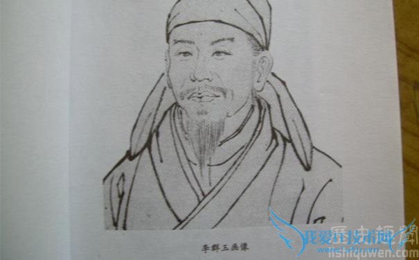 唐代诗人李群玉 李群玉绿腰是什么意思 唐代诗人李群玉 李群玉绿腰是什么意思