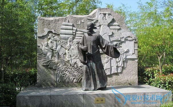 海瑞雕像 海瑞雕像