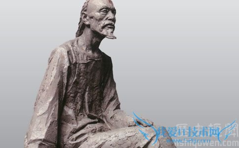 谭嗣同的雕像 谭嗣同的雕像